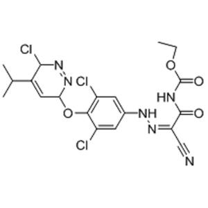 乙基(Z)-(2-氰基 -2-(2-(3,5-二氯 -4-(6-氯 -5-異丙基 -3,6-二氫噠嗪 -3-氧基)苯基)亞肼)乙酰氨基甲酸酯