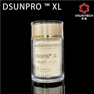 DSUNPRO XL 防曬劑常用原料 甲酚曲唑三硅氧烷