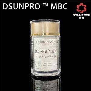 DSUNPRO MBC 防曬劑常用原料