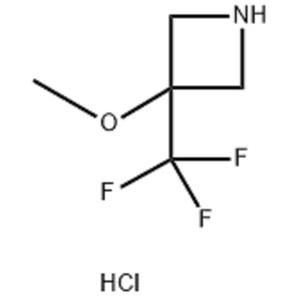 3-甲氧基-3-(三氟甲基)氮雜環(huán)丁烷(鹽酸鹽)