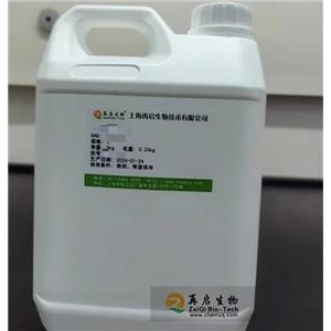 2-溴-5-硝基苯酚2-Bromo-5-nitrophenol(52427-05-1)