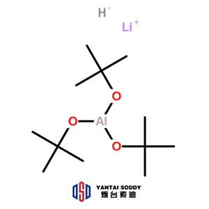 三叔丁氧基氫化鋁鋰