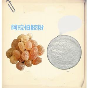 阿拉伯膠，1kg/25kg   助懸劑和增稠劑