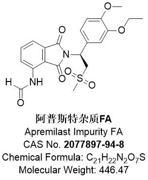 阿普斯特FA.jpg