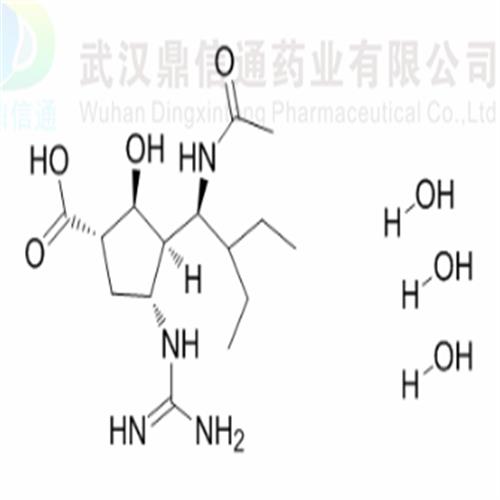 1041434-82-5帕拉米韋三水合物——結構式.png