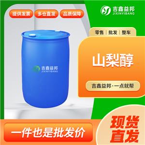 山梨糖醇，50-70-4，食品添加劑