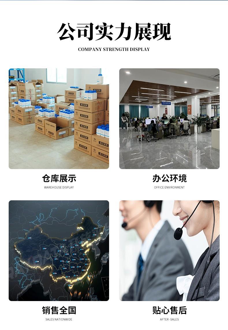 詳情6.jpg