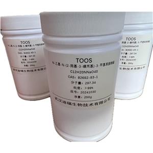 N-乙基-N-(2-羥基-3-磺丙基)-3-甲基苯胺，鈉鹽，二水合物(TOOS)