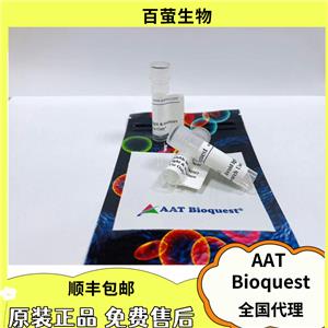 熒光染料OG488 DHPE