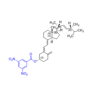 維生素D2雜質(zhì)16 4712-11-2