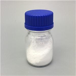 一水沒食子酸；3，4，5-三羥基苯甲酸；Gallic acid monohydrate ;5995-86-8