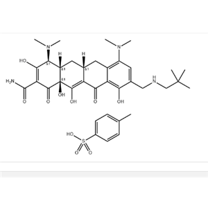 甲苯磺酸奧馬環(huán)素；1075240-43-5；OMadacycline (tosylate)