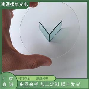 隔熱玻璃 GRB1 GRB3 KG5光學(xué)玻璃 選擇吸收隔熱光學(xué)濾光片