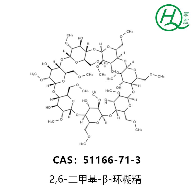 2，6DMBCD分子式2.jpg