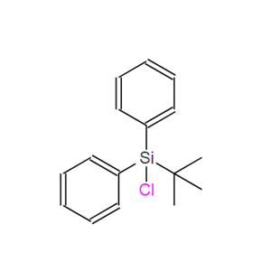 叔丁基二苯基氯硅烷