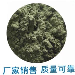 一氧化錳高純一氧化錳醫(yī)藥級一氧化錳飼料一氧化錳