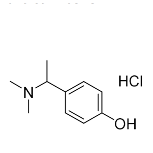 卡巴拉汀雜質(zhì)11（鹽酸鹽）