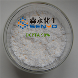 98% DCPTA 增產(chǎn)胺 另有40%DCPTA 可溶粉, 40% 可溶液 工廠直供！