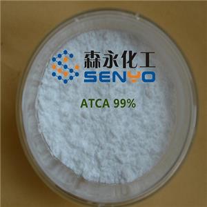 99% 半葉素 N-L-乙酰硫代脯氨酸（NATCA）CAS:5025-82-1