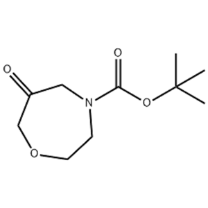 4-叔丁氧羰基-6-氧代-1,4-氧氮雜庚環(huán)