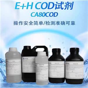 恩德斯豪斯E+H COD試劑CY80COD-CC+SD水在線檢測Endress+Hauser