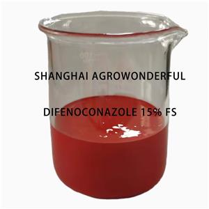 氟蟲腈fipronil 8% FS 5% SC 5g/l SC 95% TC biochemical public use manufacturer