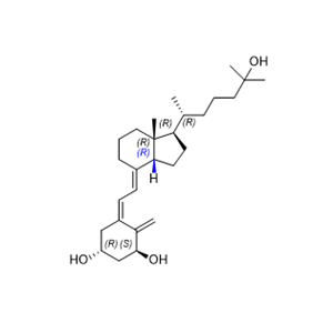 骨化三醇雜質(zhì)01