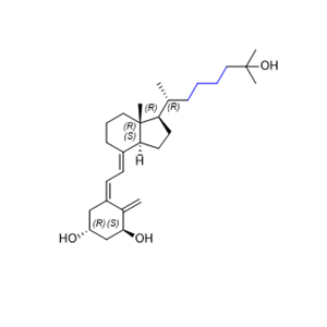 骨化三醇雜質(zhì)02