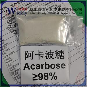 阿卡波糖 56180-94-0 Acarbose