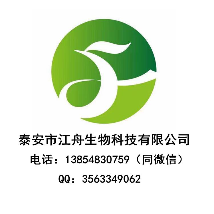 微信圖片_20210322110642.jpg 微信圖片_20210322110642.jpg