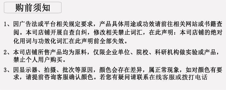 微信圖片_20210322144527.jpg 微信圖片_20210322144527.jpg